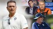 Who Can Become Indian Cricket Team's Next Head Coach | Oneindia Telugu