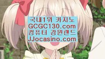 바카라플레이어정킷방카지노✨전화✨바둑이✨BACCARA✨BEE카드✨LIVESCORE✨taisai✨game✨골드디럭스게임✨amk77.com✨바카라플레이어