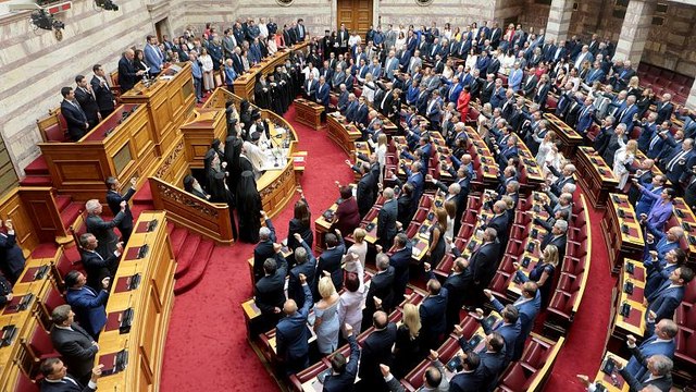Ορκίστηκε η νέα Βουλή των Ελλήνων