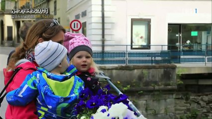 세계테마기행 - 알프스 산골기행 3부- 마니아만 아는 숨은 명소_#002