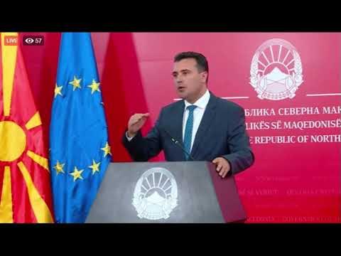 Заев: Ако Усеини не ги тргне дивоградбите, тоа ќе го стори државата!