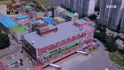 극한직업 - Extreme JOB_복고의 재발견- 볼링장과 당구장_#002