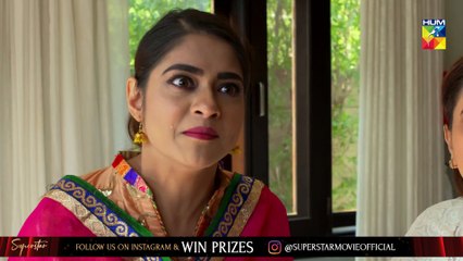 Bharam Episode #39 HUM TV Drama 7 July 2019