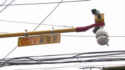 마을 바꾼 공공 디자인...범죄 예방 효과까지 / YTN