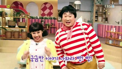 Why - 최고다! 호기심딱지 시즌4 - 귀신보다 무서운 설탕!_#001