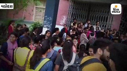 MS યુનિ.માં ટી.વાય.ના સ્ટુડન્ટ્સને મેઇન બિલ્ડીંગમાં લેક્ચર એટેન્ડ કરવાની મંજૂરી આપતા હડતાળ સમેટાઇ