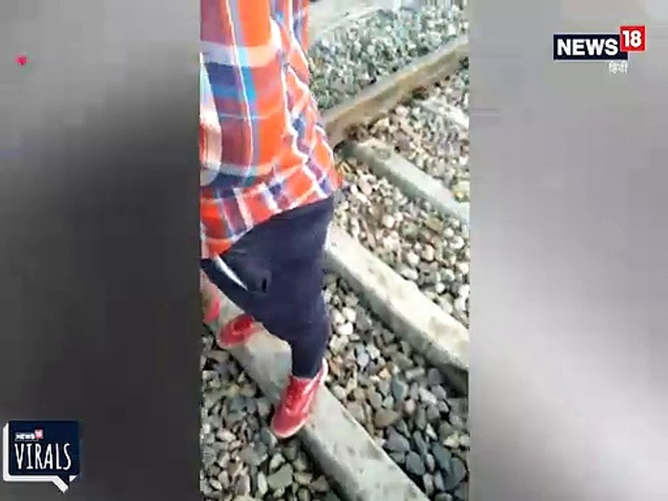 तेज बारिश के चलते धंसा रेलवे अंडर ब्रिज, बाल बाल बचे हजारों यात्री