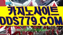 에프원카지노▥◀【DDS779．ＣΦ Μ】【석는위신과대본】솔레어카지노 솔레어카지노 ▥◀에프원카지노