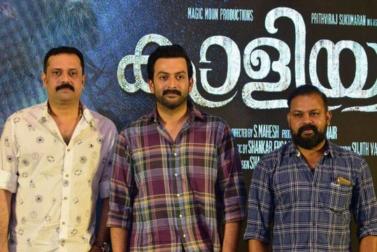 ഇതാ വരുന്നു പൃഥ്വിരാജിന്റെ ബ്രഹ്മാണ്ഡ ചിത്രം | filmibeat Malayalam