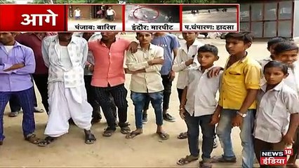 अब इस समुदाय की लड़कियां नहीं रख सकेंगी मोबाइल, पकड़ी गई तो देना होगा डेढ़ लाख का जुर्माना