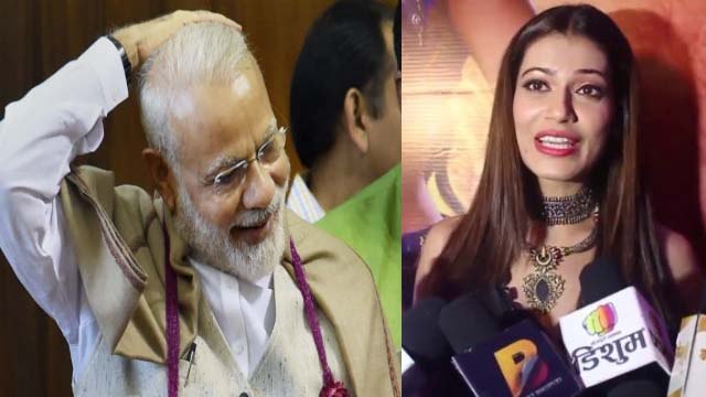 PM Modi से Payal Rohatgi का अजीब सवाल, पूछा क्यों नहीं करते हो मुझे Follow । वनइंडिया हिंदी
