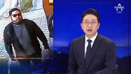 [단독]‘스페인 北 대사관 습격’ 크리스토퍼 안 석방