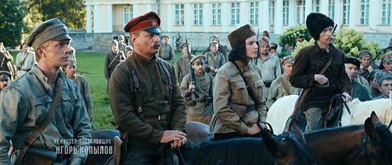 Крылья империи 9 серия (2019)