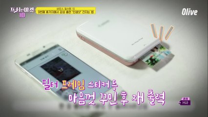 필터,보정 가능한 완벽갬성 폴라로이드 카메라 [바캉스 필수템10]