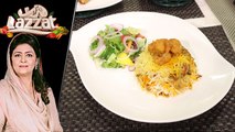 Fried Prawns Biryani Recipe by Chef Samina Jalil 15 July 2019