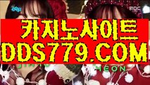 온라인카지노주소【HHA332. C O M】카지노동호회 아바타카지노