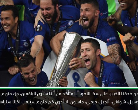 كرة قدم: الدوري الانكليزي: مان يونايتد يتطلع الى بلوغ نهائي الدوري الأوروبي- سولسكاير