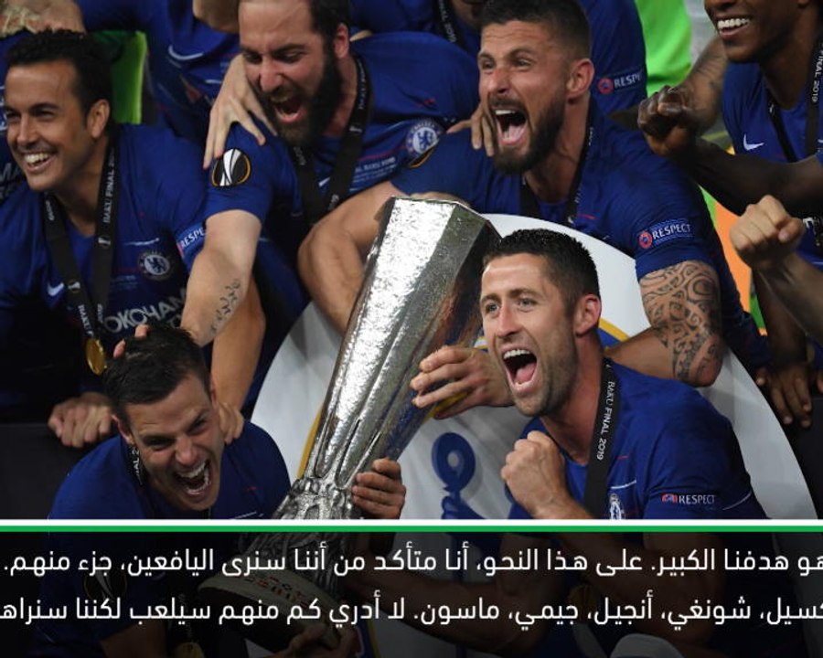 كرة قدم: الدوري الانكليزي: مان يونايتد يتطلع الى بلوغ نهائي الدوري الأوروبي- سولسكاير