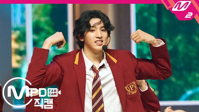 펜타곤 우석 직캠 접근금지(Humph!) @Premiere Showcase