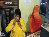 बरेली के बाद अब अलीगढ़ में प्रेमी युगल का VIDEO वायरल, बताया जान का खतरा