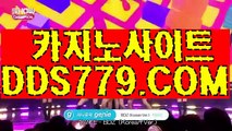 스포츠토토배트맨エ생방송바카라게임エHHA332。C0Mエ바카라라이브온라인게임エ나이트팔라스