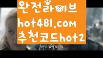 【실시간】【필리핀여행】필리핀카지노후기- ( Ε禁【 마이다스카지노 。ＣoＭ 】銅) -클락카지노 세부카지노 카지노톡 카지노커뮤니티 온라인바카라사이트추천 온라인카지노사이트추천 인터넷카지노사이트추천【실시간】【필리핀여행】