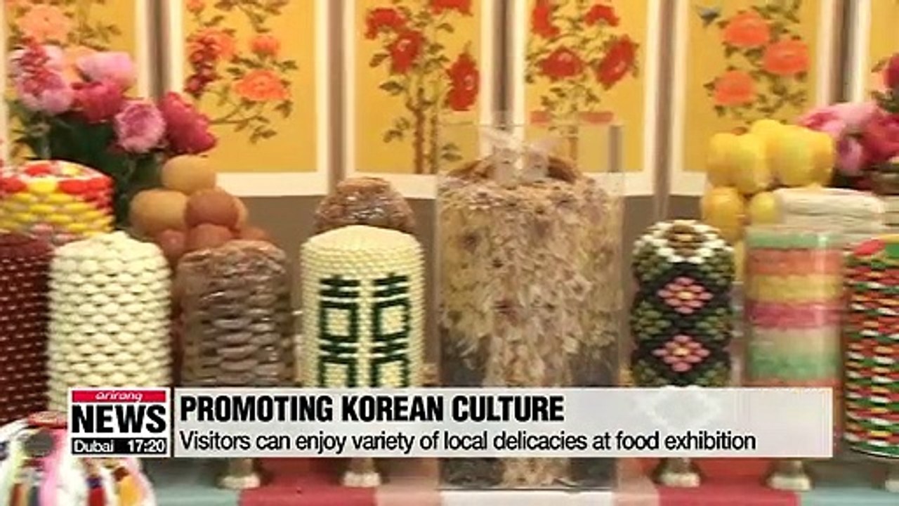 Cultural events in Gwangju on sidelines of 2019 World Aquatics Championships