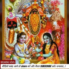 महाकाली माँ की सच्चाई जानकर रो पड़ोगे, ये जानकर माँ से प्यार करने लगोगे - YouTube (360p)