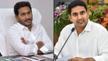 మరోసారి ముఖ్యమంత్రి జగన్ పై విమర్శలు చేసిన నారా లోకేష్ || Oneindia Telugu