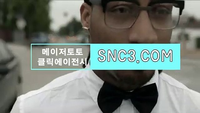 토토솔루션소스배포 『 BBR245。cOＭ 』가입코드【ＣＡ７７】 CLICK-MT 토토안전놀이터사이트