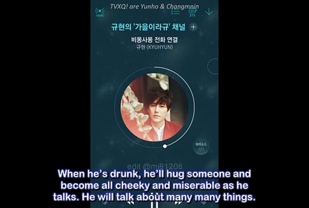 [ENG SUB] 151019 Kyuhyun's MelOn Radio - CHANGMIN cut