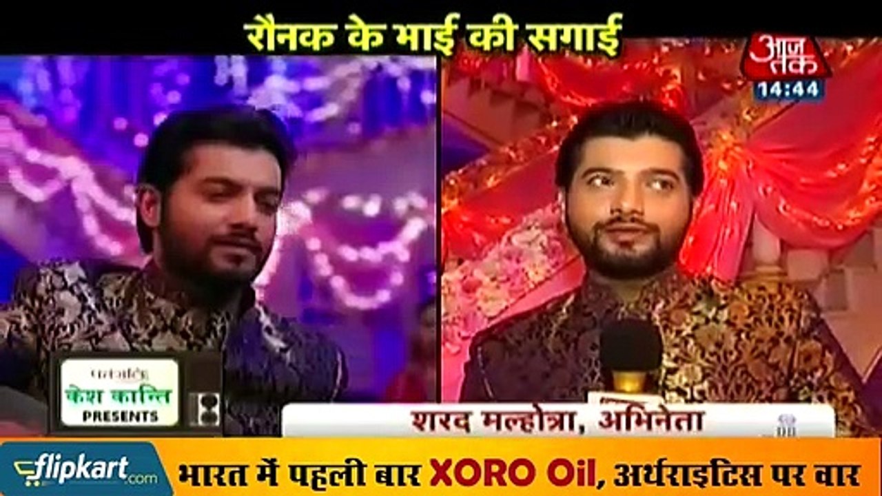 Yeh Rishte hai Pyaar Key - 18 July 2019 - Meenakshi Ki Chaal Hogi Kamyab - Star Plus