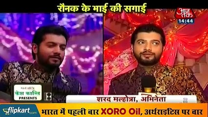 Yeh Rishte hai Pyaar Key - 18 July 2019 - Meenakshi Ki Chaal Hogi Kamyab - Star Plus