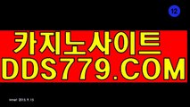 무료바둑이게임【HHA332．ＣΦ Μ】온라인포커 바카라쿠폰