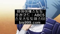 엔트리//파워볼마틴프로그램✨파워볼엔트리스코어✨파워볼게임//oc2-pm002.com엔트리