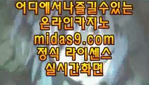 추천카지노사이트※※실시간게임사이트‡pb-222.com‡‡라이브바카라‡‡‡라이브카지노‡‡‡라이브모바일바카라‡‡‡라이브모바일카지노‡‡‡인터넷바카라추천‡‡‡인터넷카지노추천‡‡‡※※추천카지노사이트