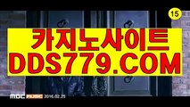 사설카지노★♧【DDS779、CㅇM】【노잭는며적울은】인터넷바카라게임사이트 인터넷바카라게임사이트 ★♧사설카지노