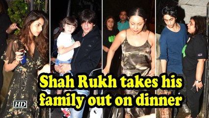 Shah Rukh on dinner date with family