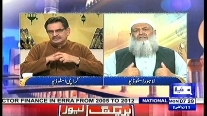 Piam e Subh-15-7-2019