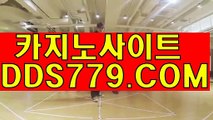 안전한바카라주소▩▨【HHA332.COM】【로동직보수희안】스포츠토토 스포츠토토 ▩▨안전한바카라주소