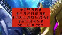 스포츠조선‍♀️pb-1818.com‍♀️스포츠조선