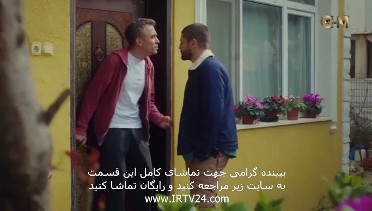 سریال ترکی دخترم دوبله فارسی - 76 Dokhtaram - Duble