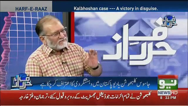 Kalbhushan Ke Case Me Konsa Chota Sa Faisla india Ke haq Me Gaya Aur Kyun.. Orya Maqbool Jaan Telling