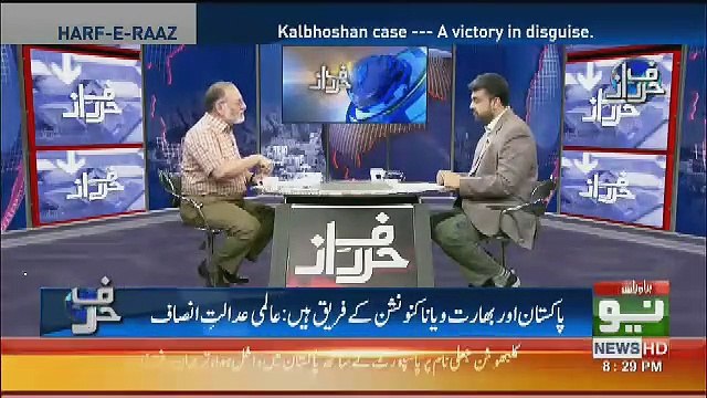 kalbhushan Yadav Ke Case Me Hamne Konse 3 Kaam Nahi Kie.. Orya Maqbool Telling