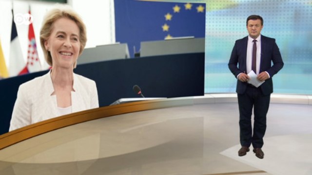 Путин не ценит слабости: что еще думает о России новая глава Еврокомиссии. DW Новости (17.07.19)