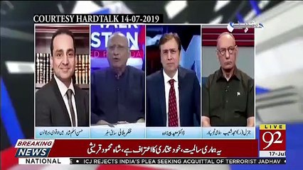 Download Video: Zafar Hilaly Response On ICJ's Verdict On Kalbhushan Case..