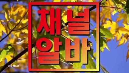 노원당일지급아르바이트 강서룸보도알바 ≫ 채널알바쩜컴 ≪ 용인도우미아르바이트 신촌고액알바 산본고액알바