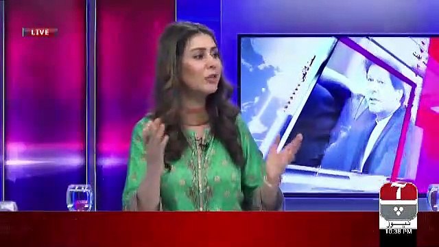 Mariyam Nawaz Ab Mazeed Videos Wali Baat Nahi Kar Rahi Hain.. Amir Mateen Response