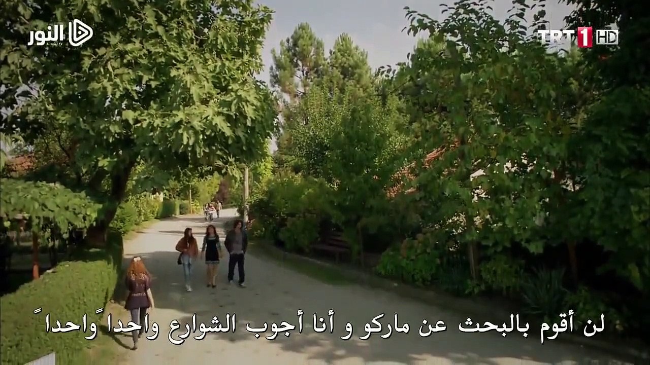 مسلسل الفراشات الزرقاء مترجم للعربية - الحلقة 3 - القسم الثاني