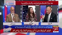 Zafar Hilaly Telling About Imran Khan's Flight To USA And Who Is Going With Him..